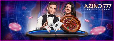 Бонус 777 рублей без депозита